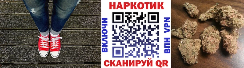 Гашиш Черняховск