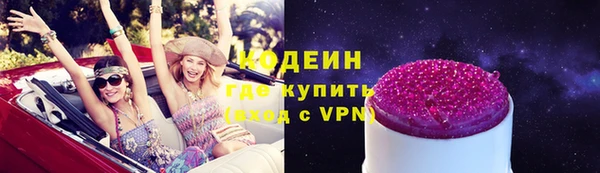 MDMA Premium VHQ Пестово