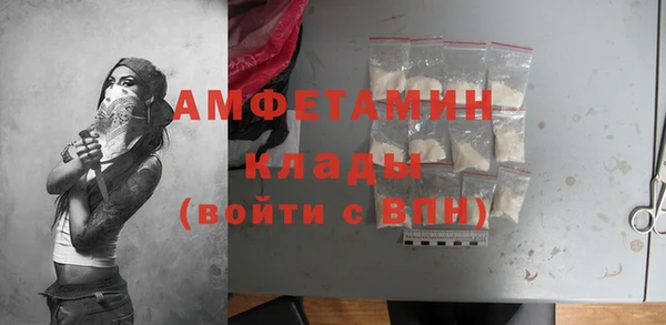 PSILOCYBIN Белоозёрский