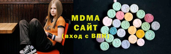 PSILOCYBIN Белоозёрский