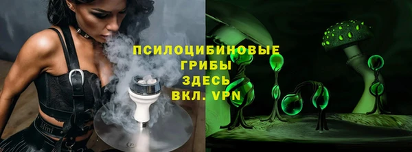 кокаин Переславль-Залесский