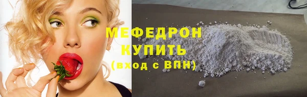 PSILOCYBIN Белоозёрский