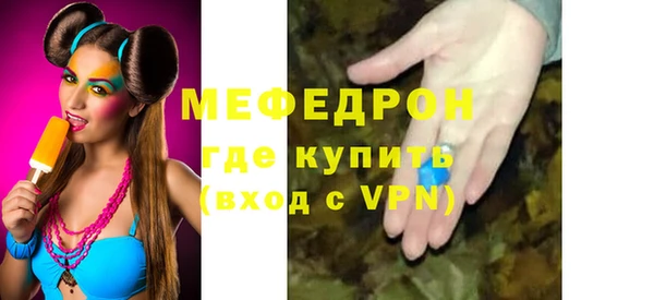 кокаин Переславль-Залесский