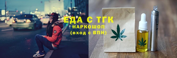 PSILOCYBIN Белоозёрский