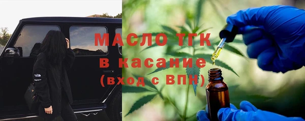 MDMA Premium VHQ Пестово