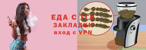 кокаин Переславль-Залесский