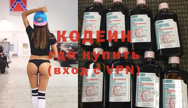 гашиш Белокуриха