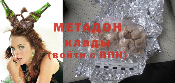 PSILOCYBIN Белоозёрский