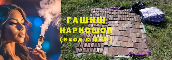 кокаин Переславль-Залесский