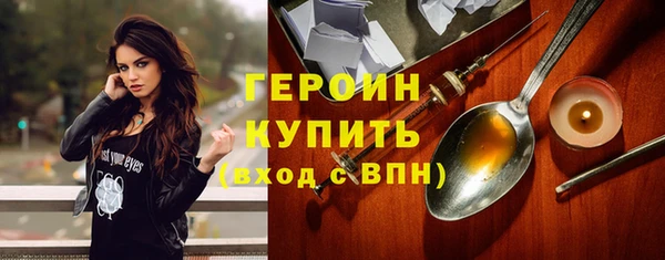 сатива Беломорск